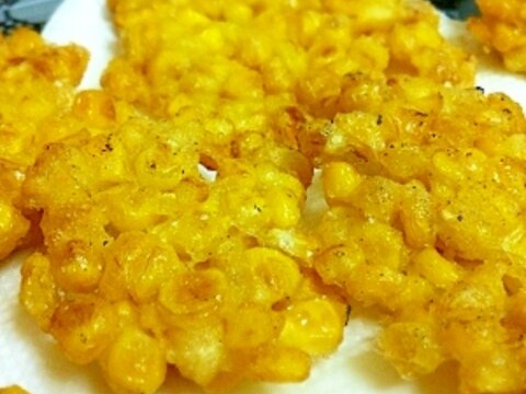 とうもろこしのかき揚げ レシピ 作り方 By Gacchan 1 楽天レシピ